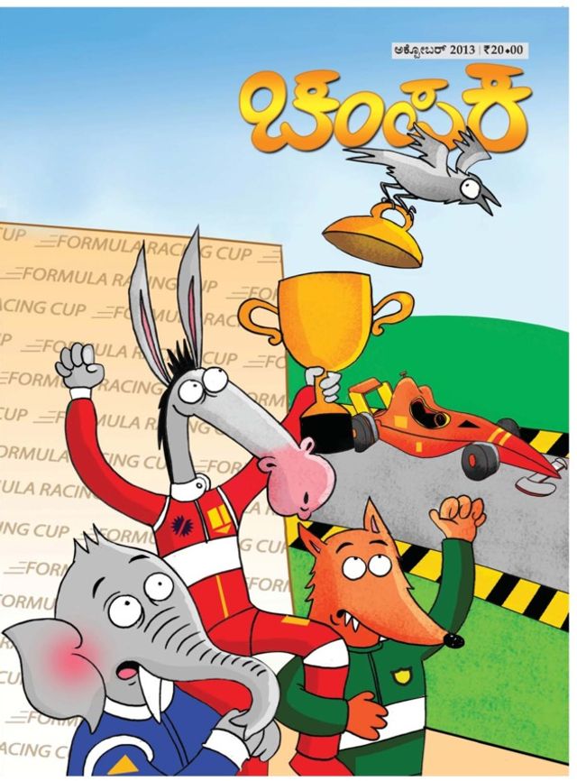 Go Unlimited with Magzter GOLD