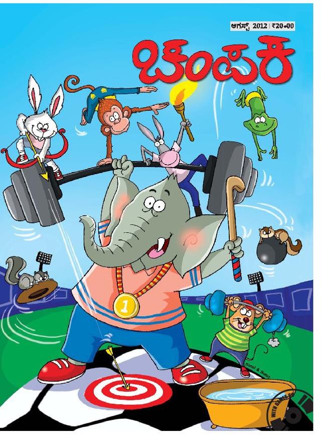 Go Unlimited with Magzter GOLD