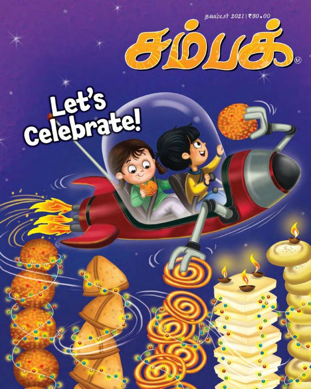 Gå ubegrenset med Magzter GOLD