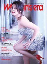 September Second 2015