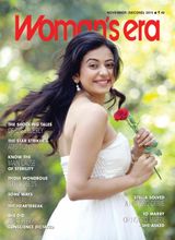 November Second 2015