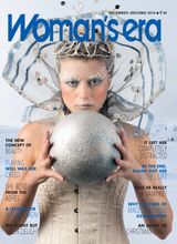 December Second 2015