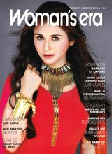 February Second 2016