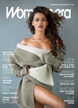 February Second 2017