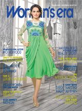 February Second 2018