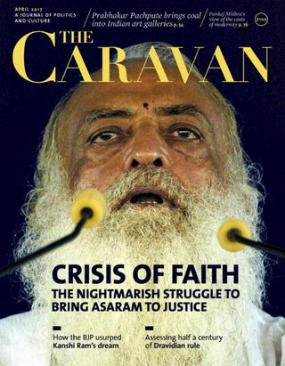 The Caravan