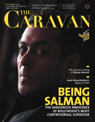 The Caravan