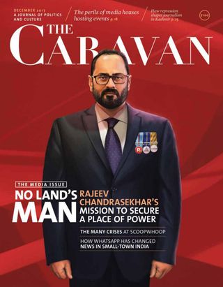 The Caravan