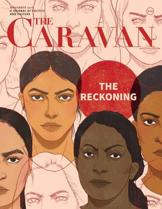 The Caravan