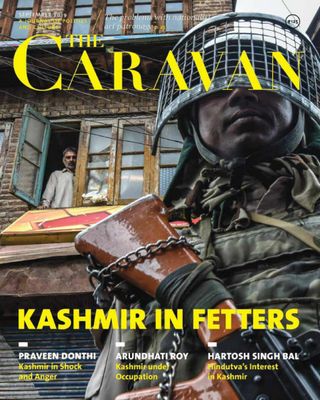 The Caravan