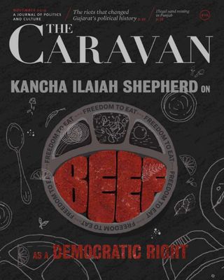 The Caravan