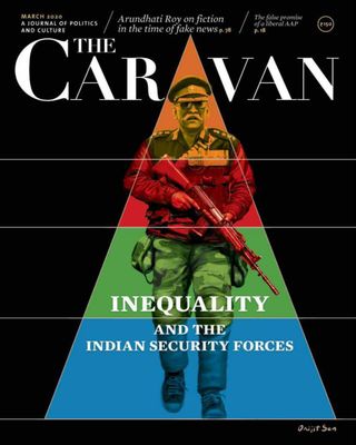 The Caravan