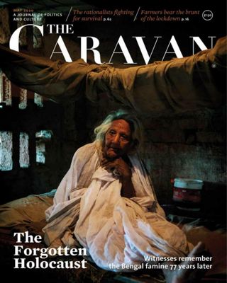 The Caravan