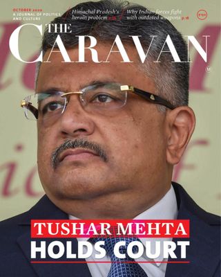 The Caravan