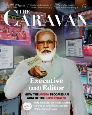 The Caravan