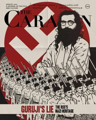 The Caravan