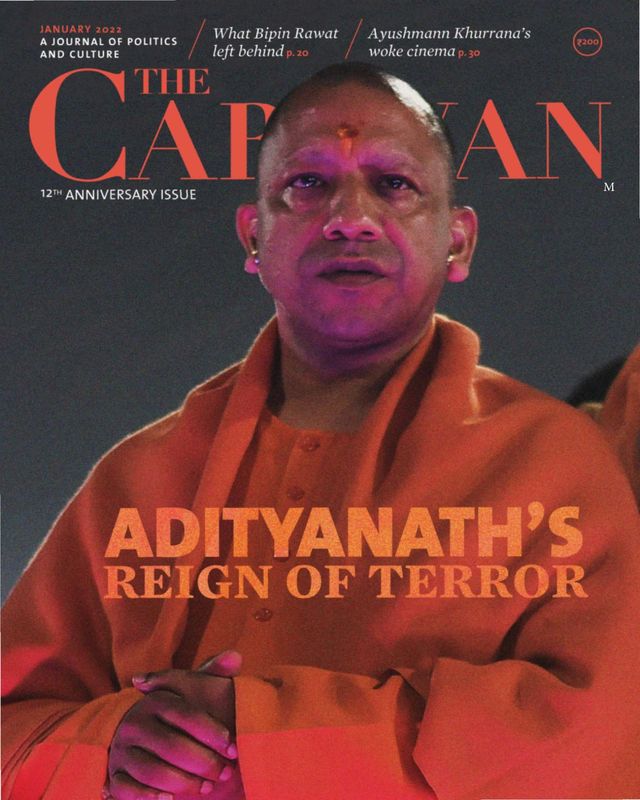 Gå ubegrenset med Magzter GOLD