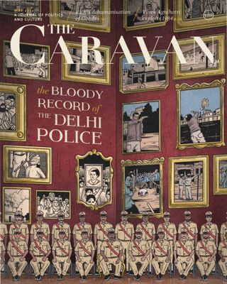 The Caravan