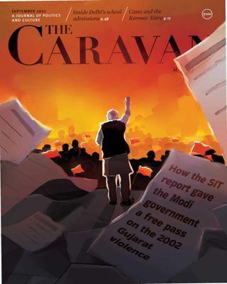 The Caravan