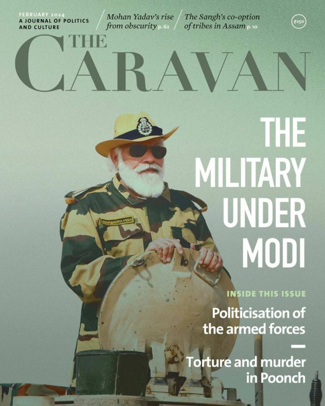 The Caravan