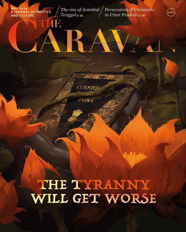 The Caravan