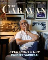 The Caravan