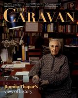 The Caravan