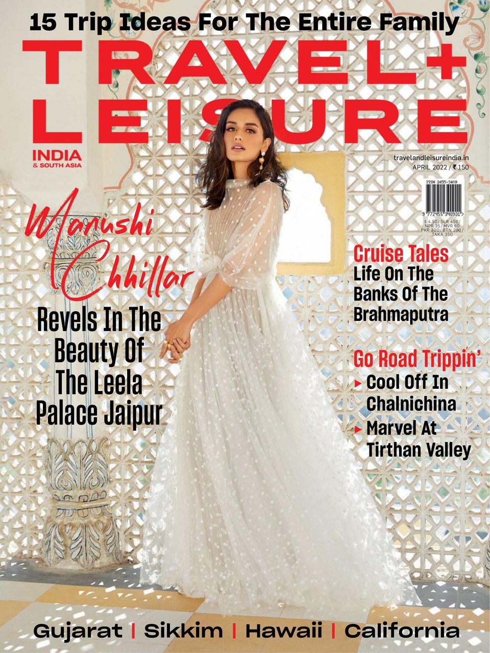 Get digital access to HELLO! UK - April 2022 issue | Magzter.com