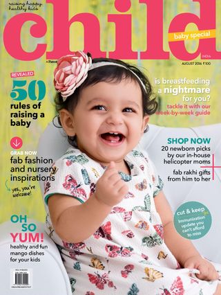 Child India