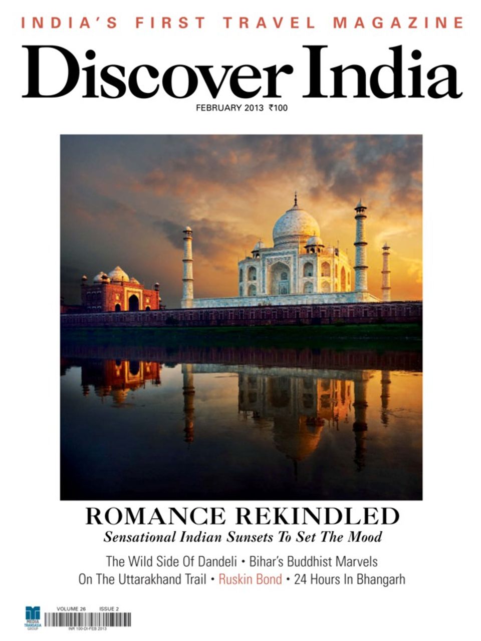 Discover India-February - 2013 Magazine - Get your Digital Subscription