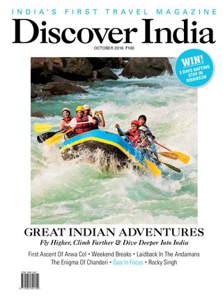 Discover India