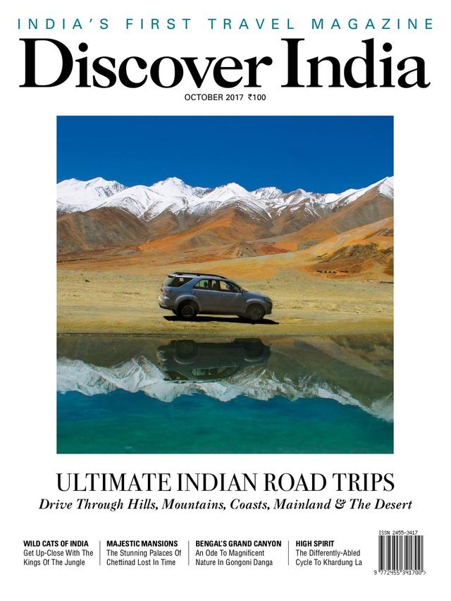 Discover India