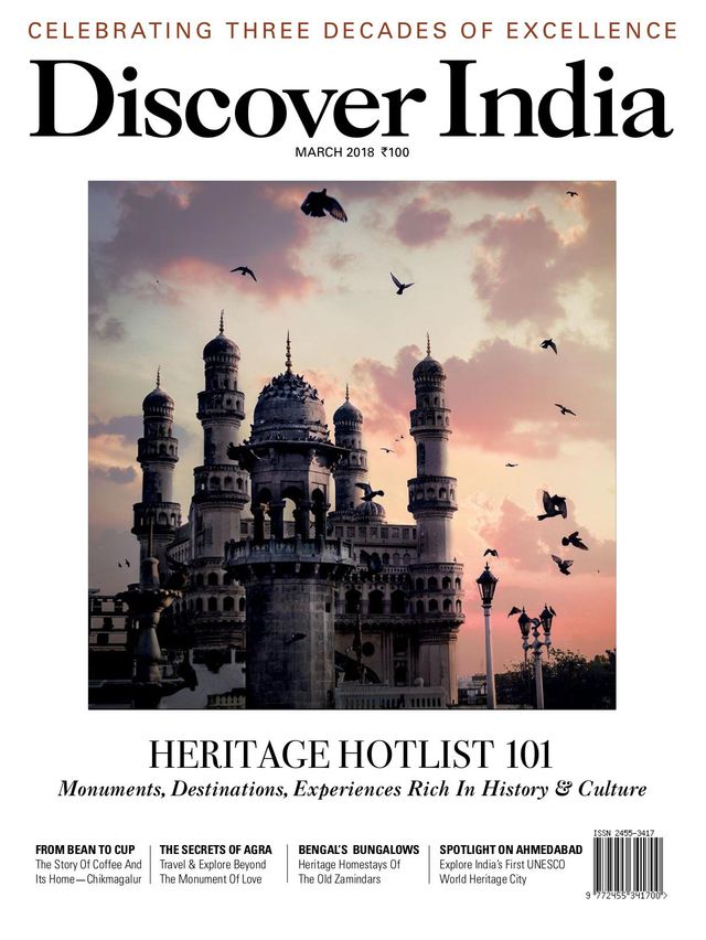 Discover India