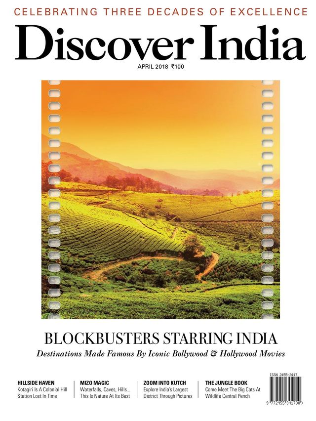 Discover India