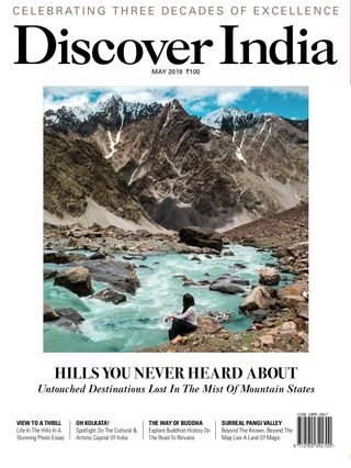 Discover India