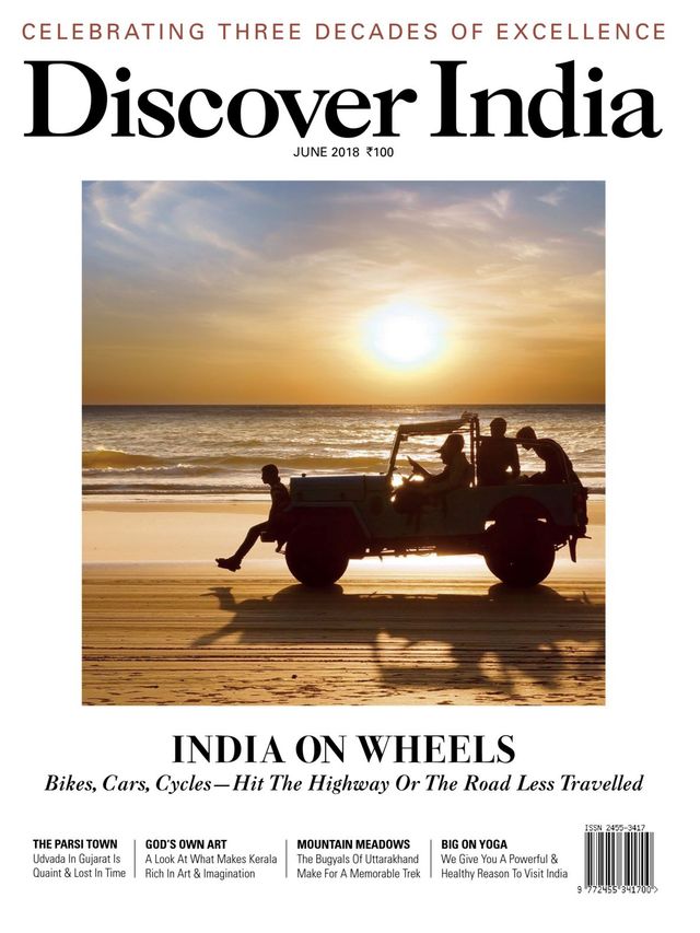 Discover India