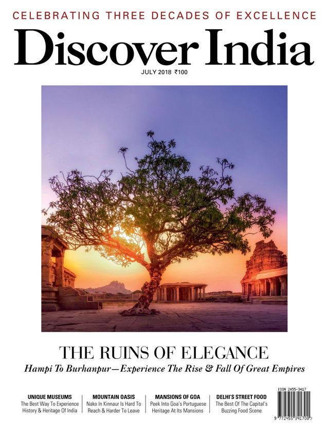 Discover India
