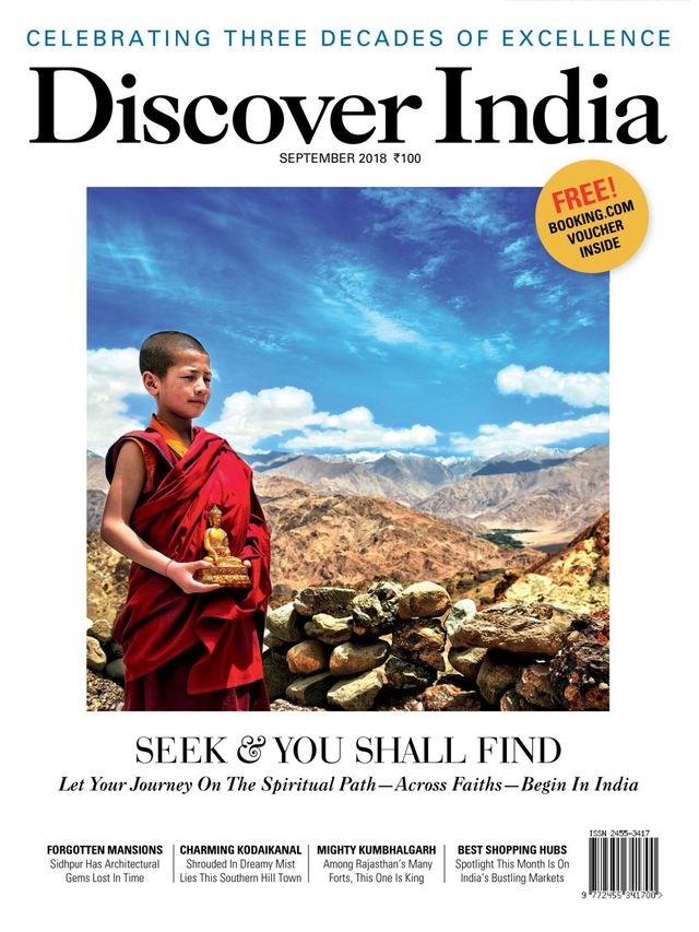 Discover India