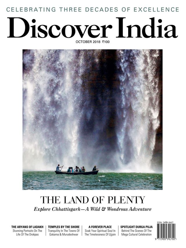 Discover India
