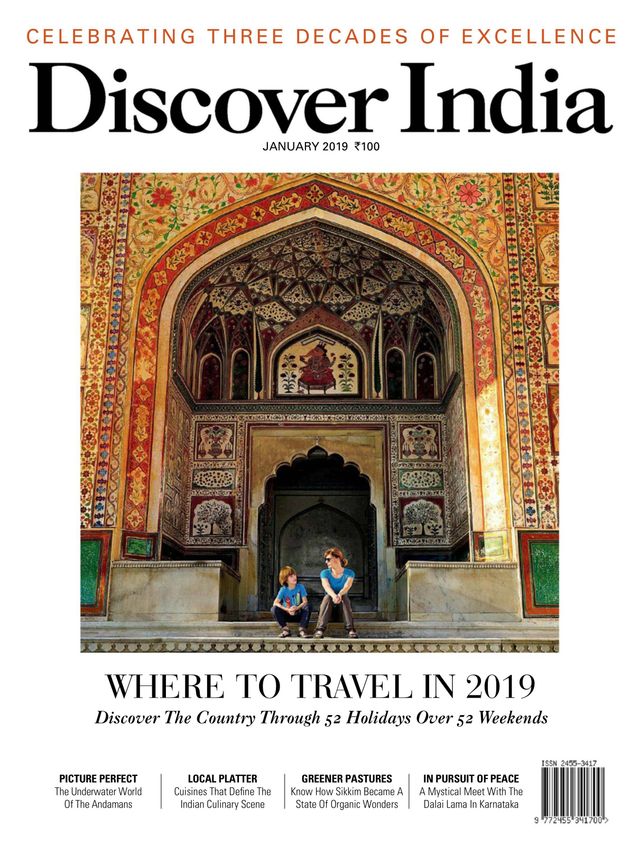 Discover India