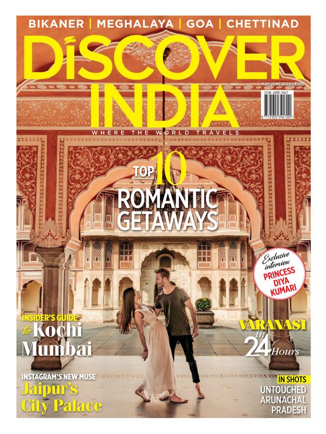 Discover India