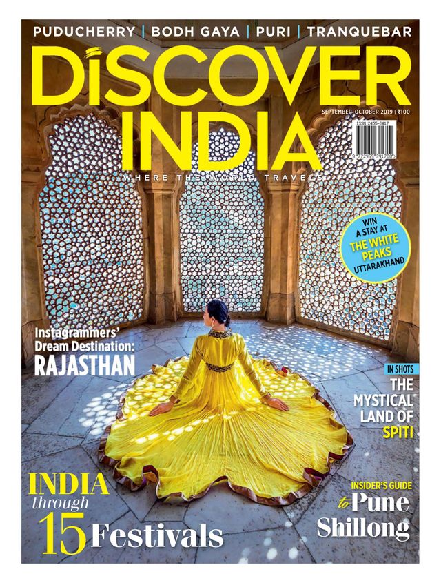 Discover India