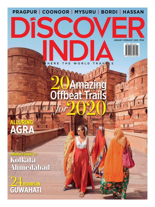 Discover India