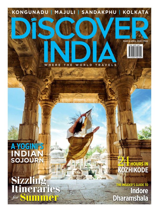 Discover India