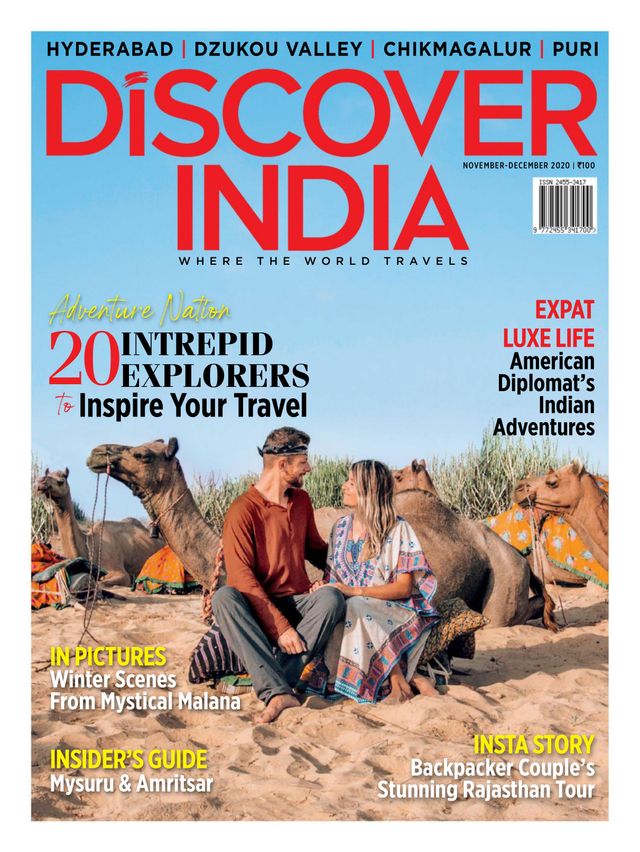 Discover India