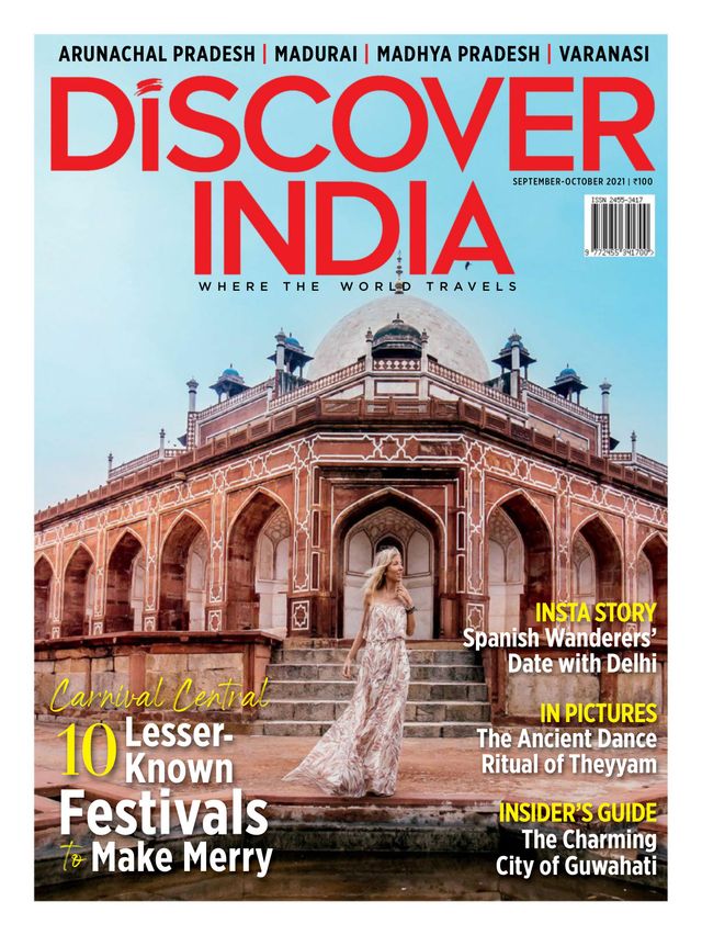 Discover India