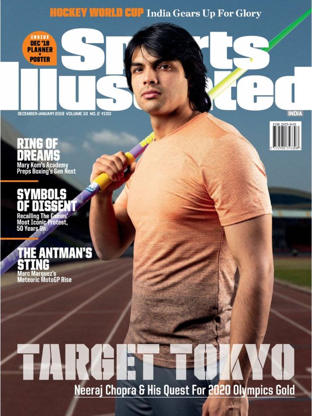 Sports Illustrated India