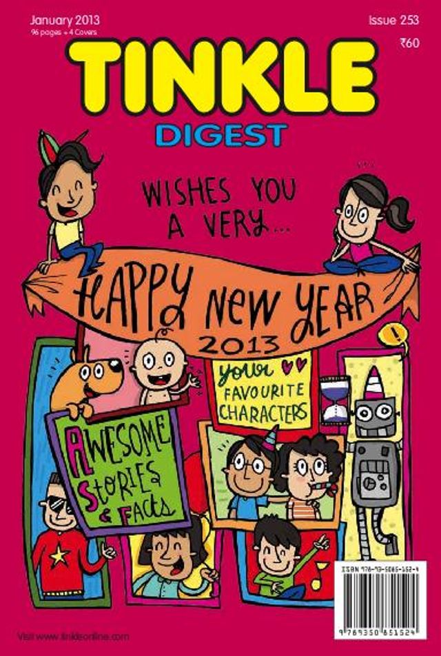 TINKLE DIGEST