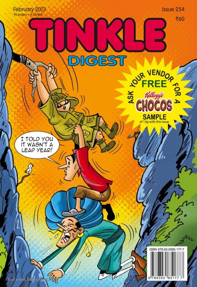 TINKLE DIGEST