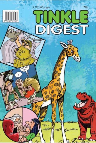 TINKLE DIGEST - Issue 83 TINKLE DIGEST Cover - Issue 83 Edition